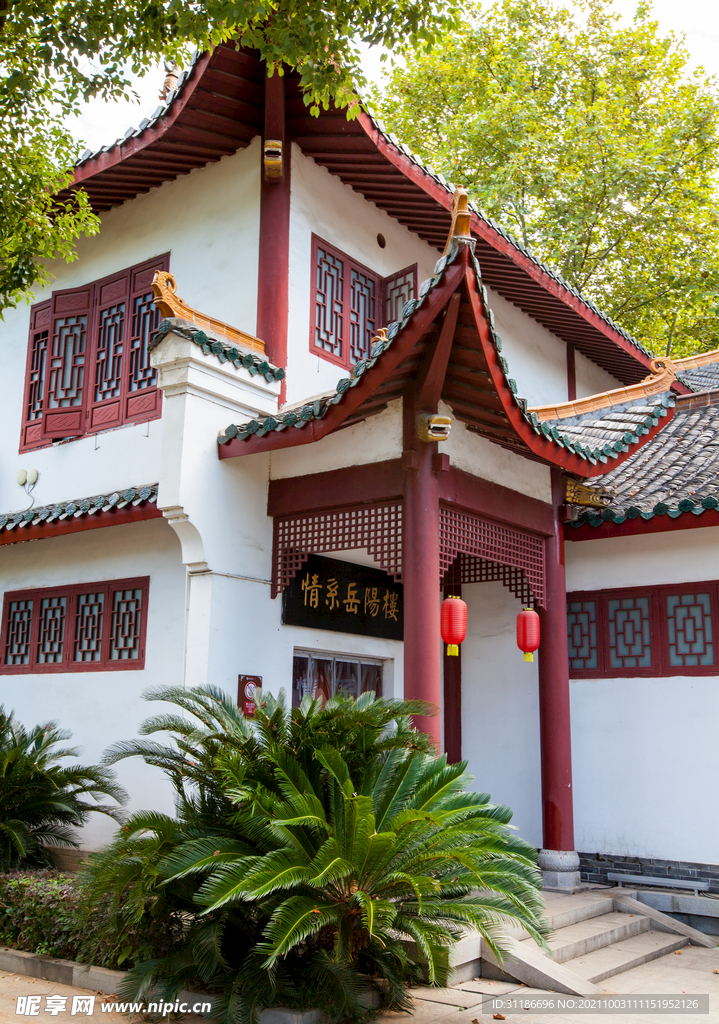 岳阳楼景区 情系岳阳楼