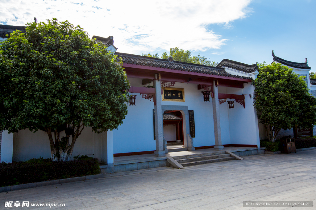 岳阳楼景区 双公祠
