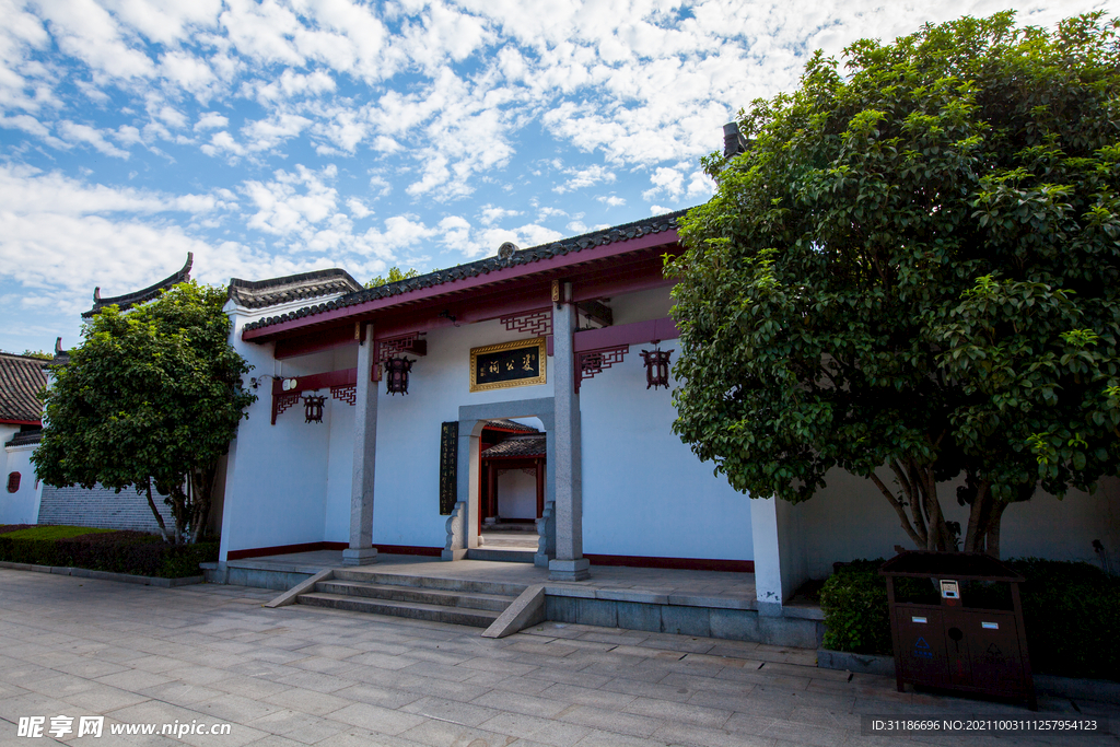 岳阳楼景区 双公祠