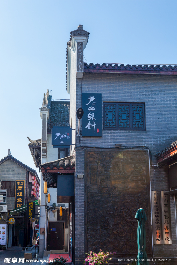 岳阳楼景区 汴河街