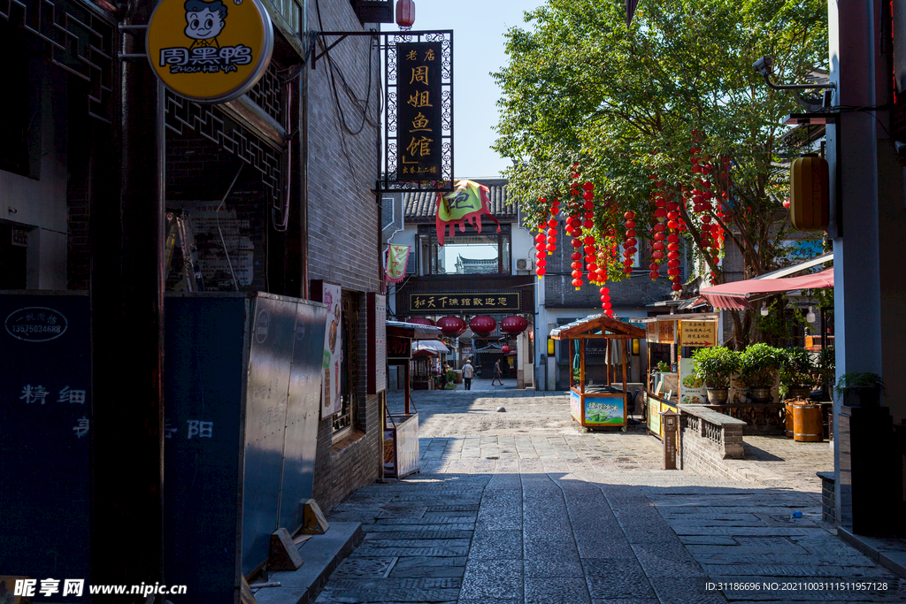 岳阳楼景区 汴河街