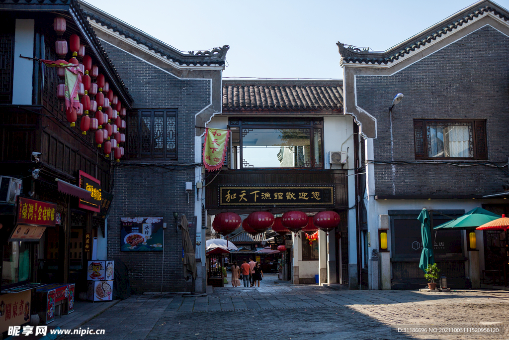 岳阳楼景区 汴河街
