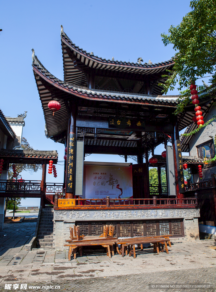 岳阳楼景区 汴河街