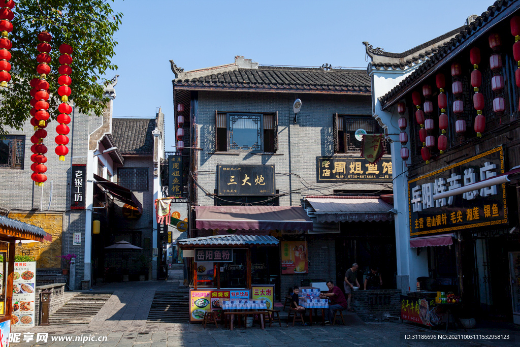 岳阳楼景区 汴河街