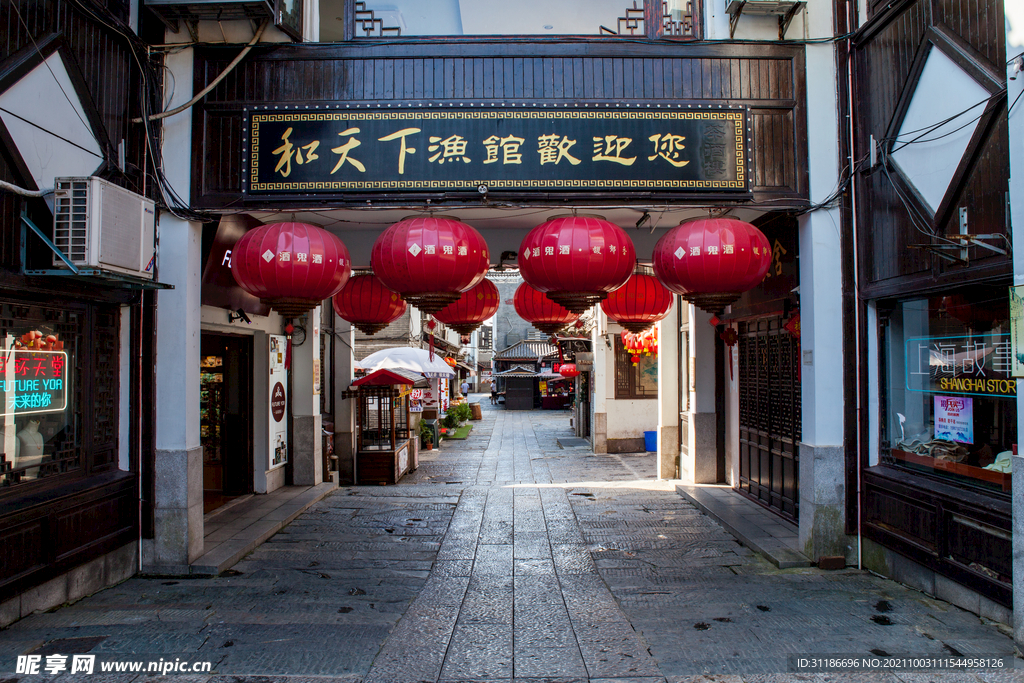 岳阳楼景区 汴河街