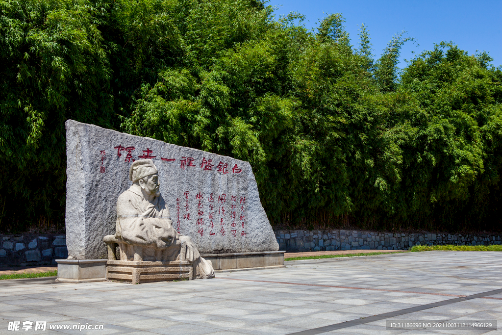 岳阳君山岛景区