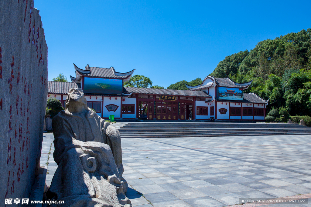 岳阳君山岛景区