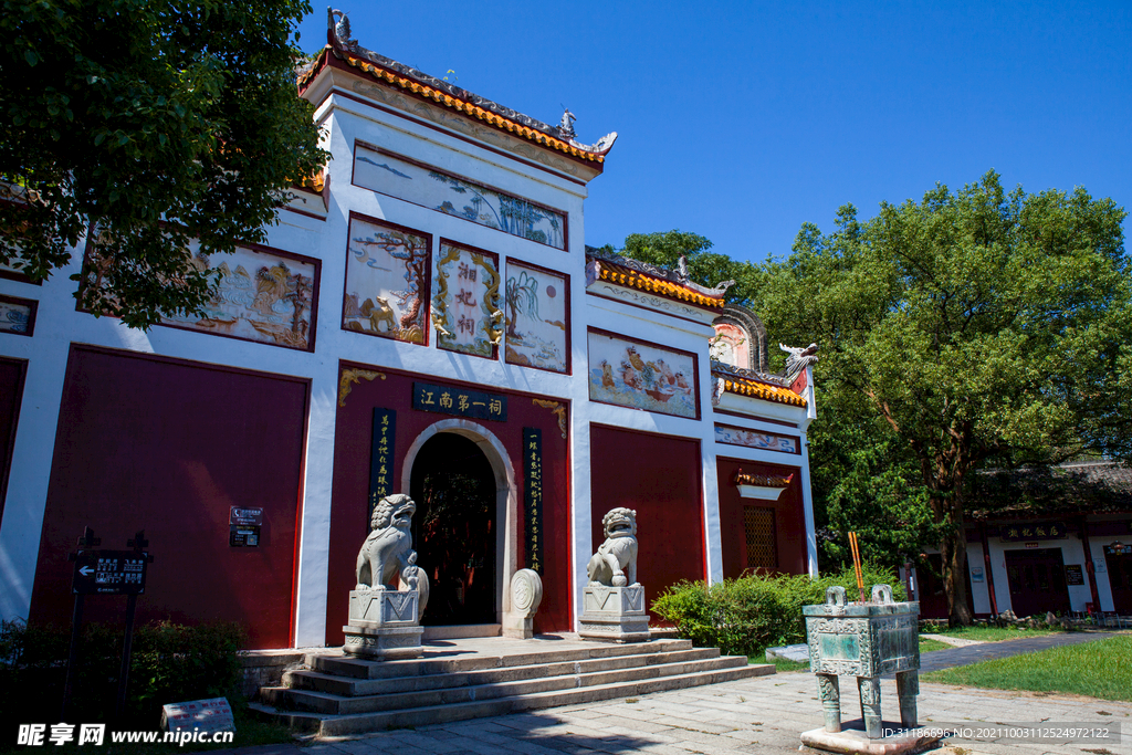 岳阳君山岛景区 湘妃祠