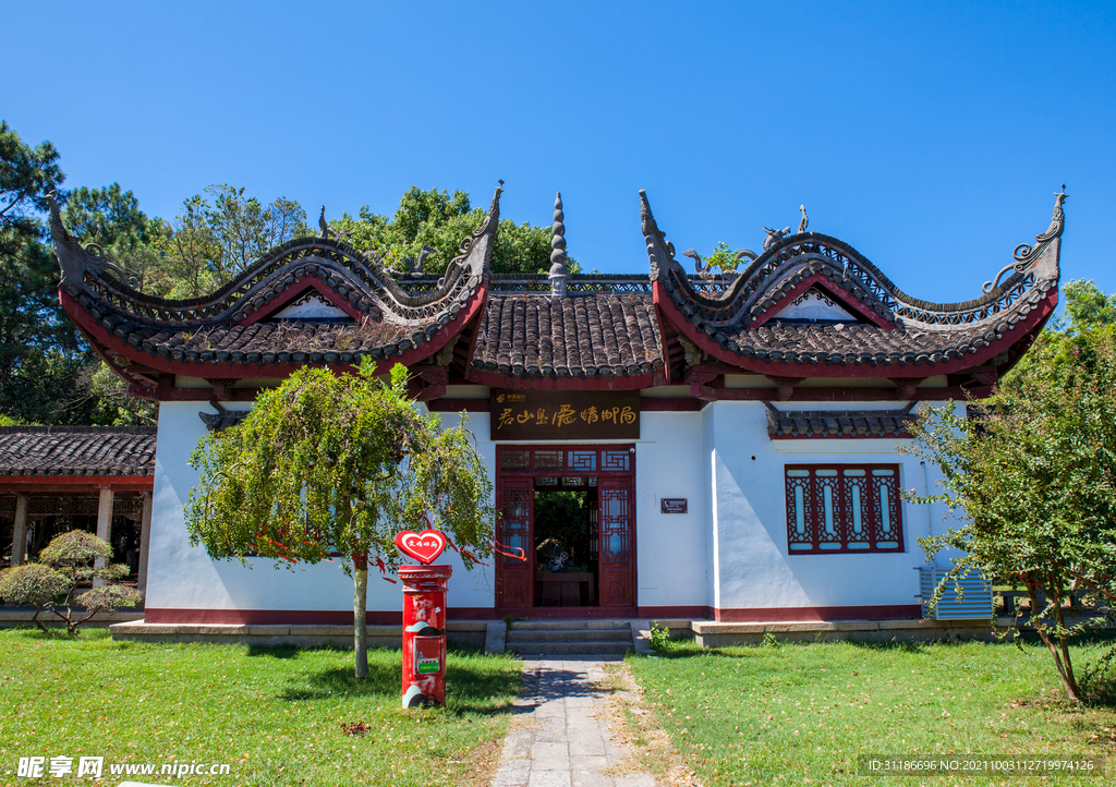 岳阳君山岛景区