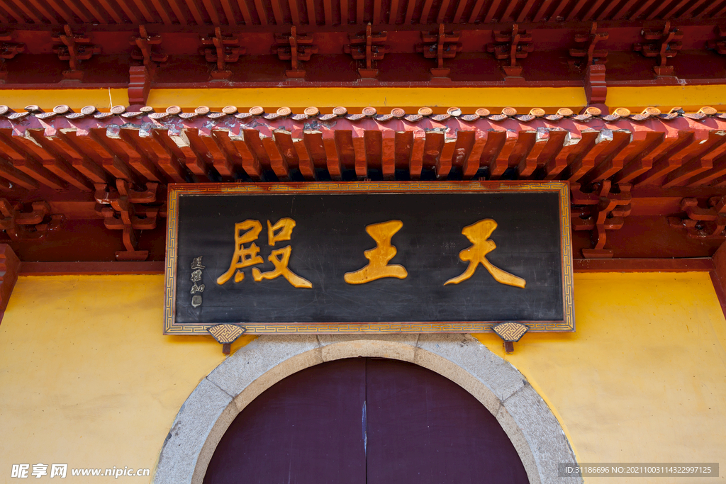 岳阳圣安寺景区