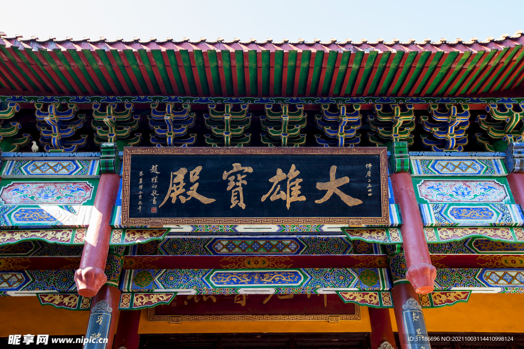 岳阳圣安寺景区 圣安古寺
