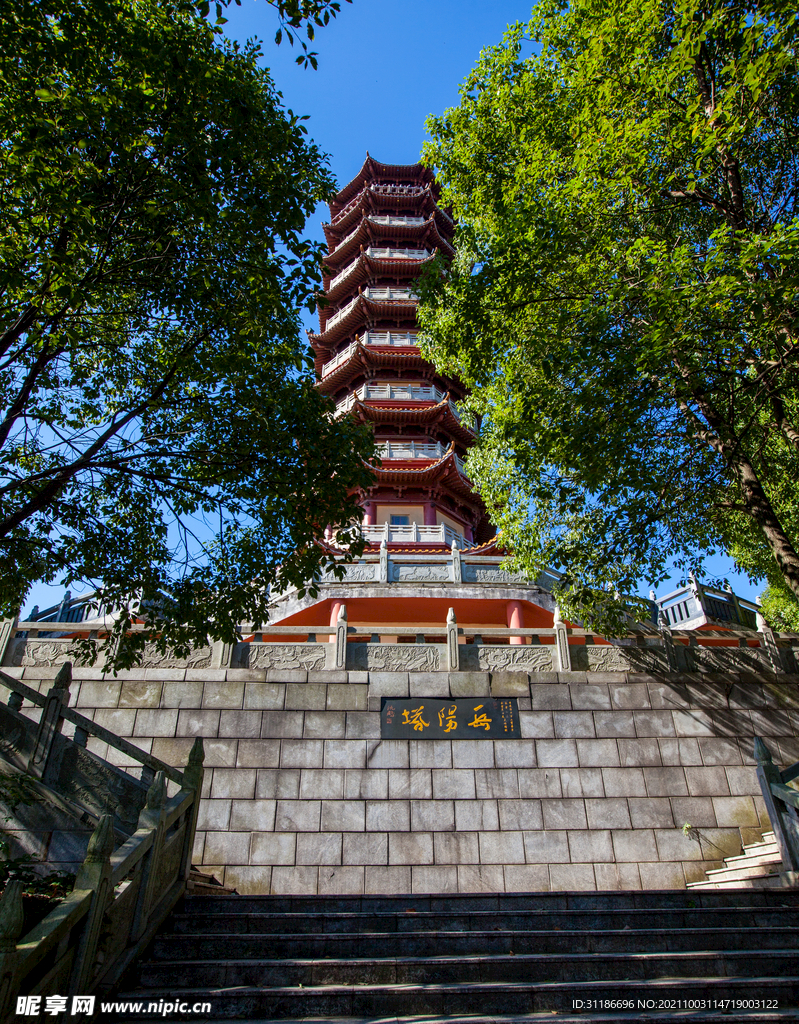 岳阳圣安寺景区 岳阳塔