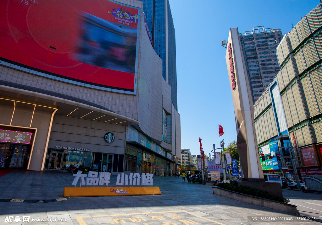 岳阳繁华
