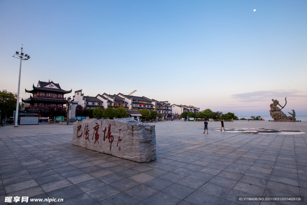 岳阳楼景区 巴陵广场