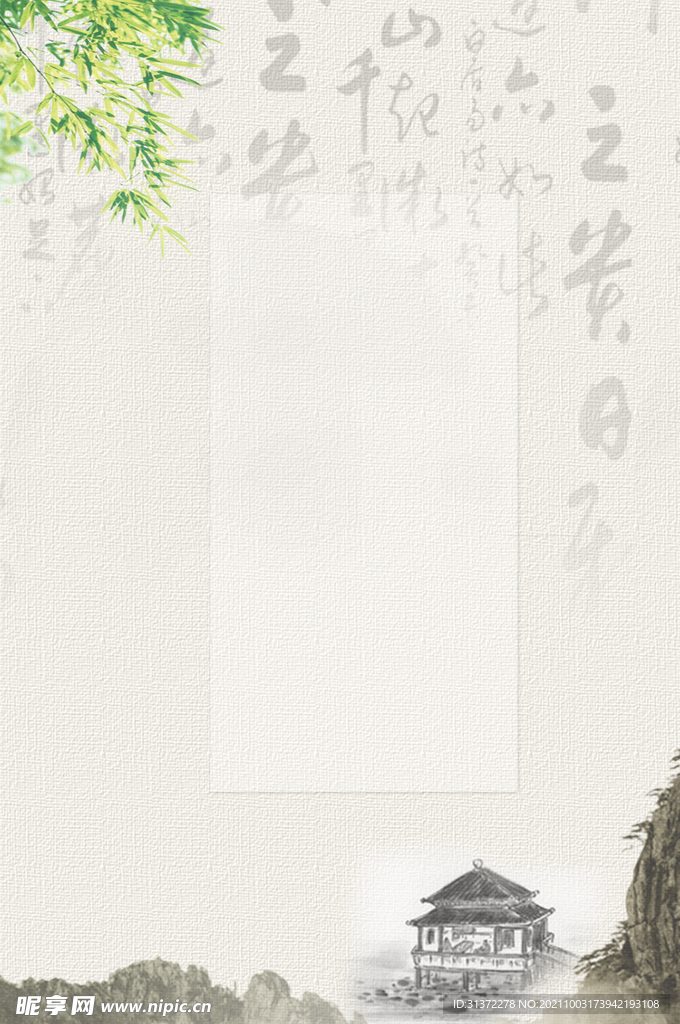 手绘古风插画背景图片 