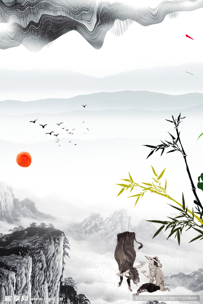 手绘古风插画背景图片 