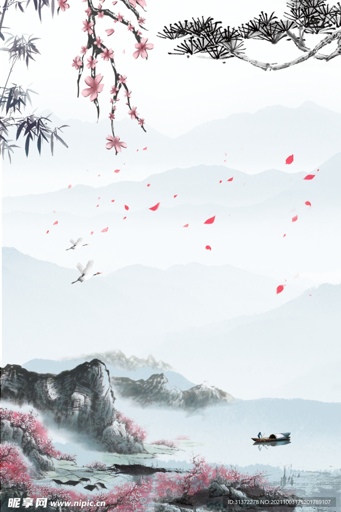 手绘古风插画背景图片 