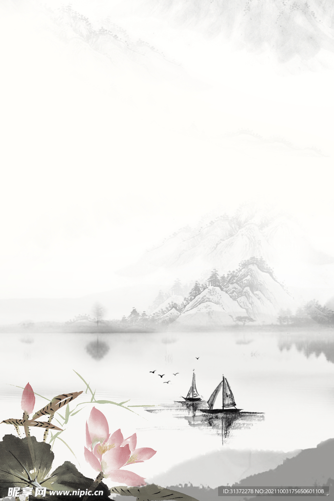 手绘古风插画背景图片 