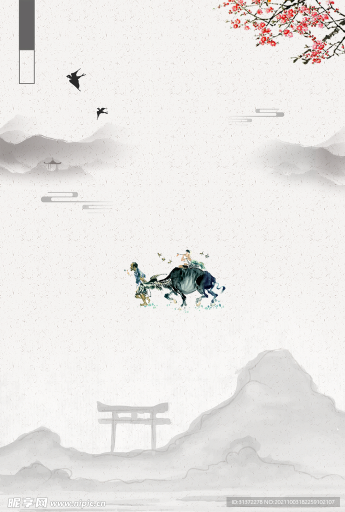   手绘古风插画背景图片 