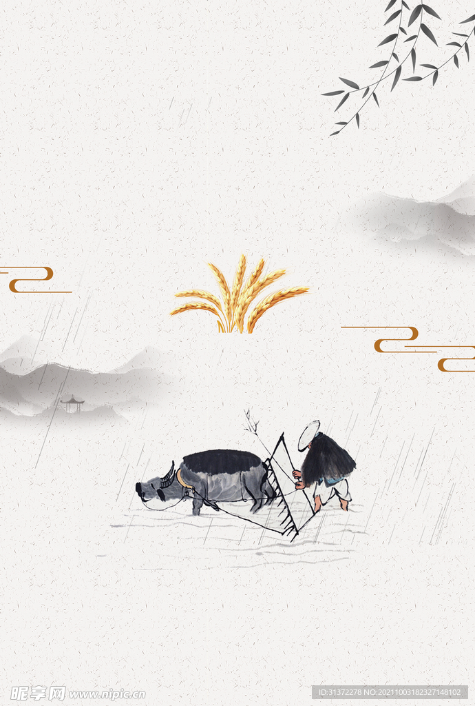   手绘古风插画背景图片 