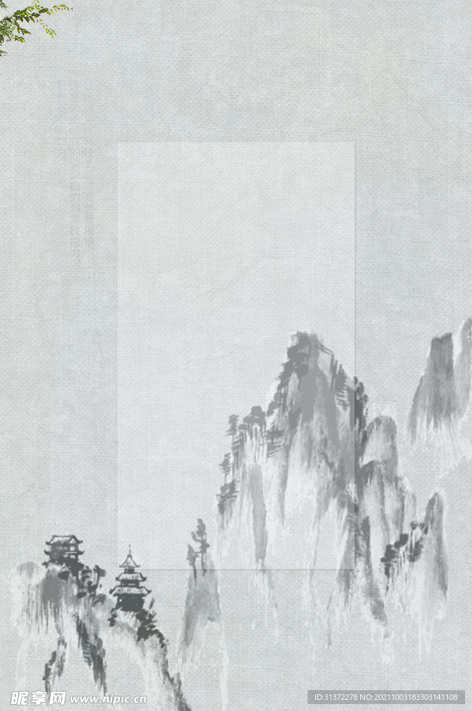   手绘古风插画背景图片 