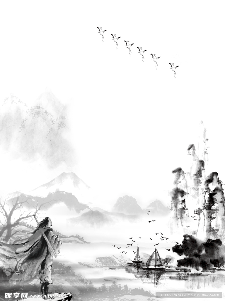 手绘古风插画背景图片