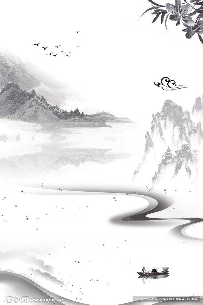    手绘古风插画背景图片 