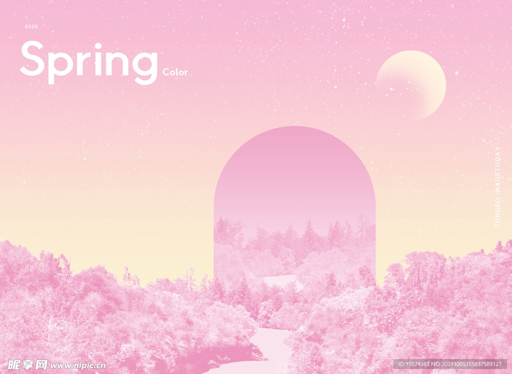 小清新海报化妆品背景贺卡