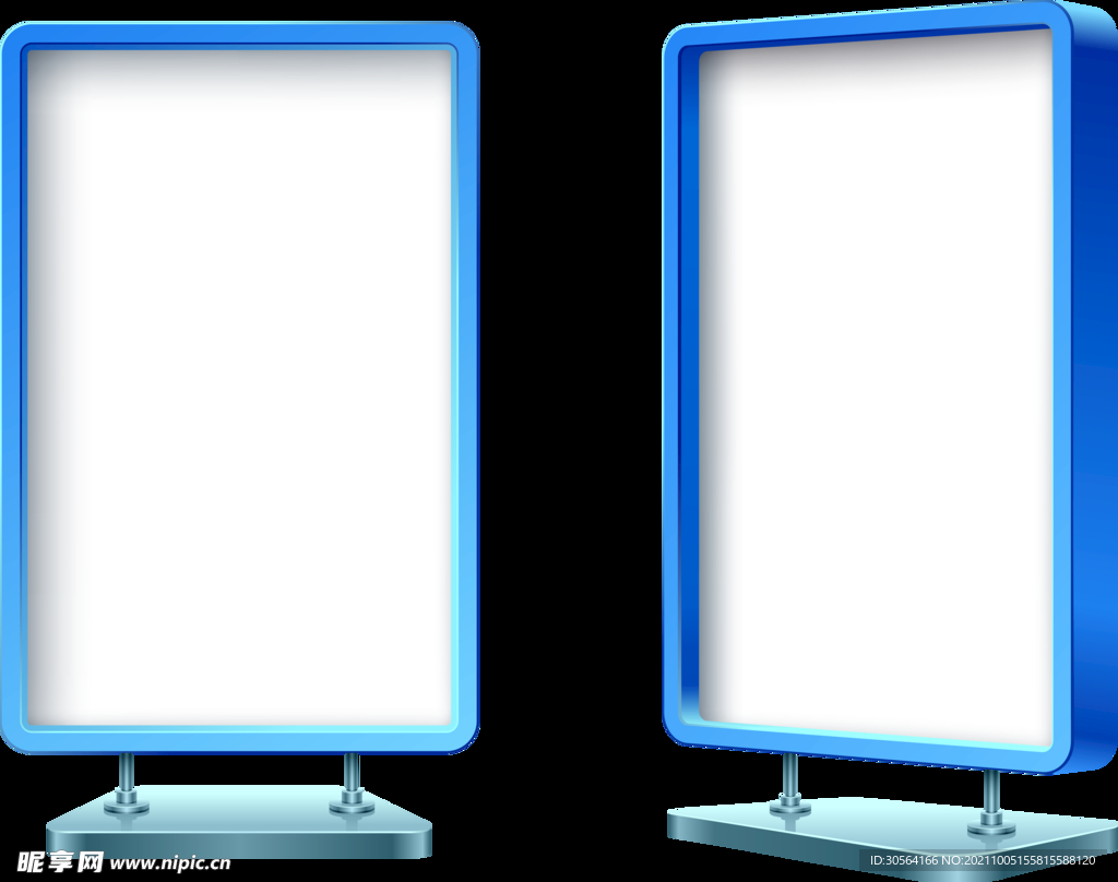 立体户外广告牌样机