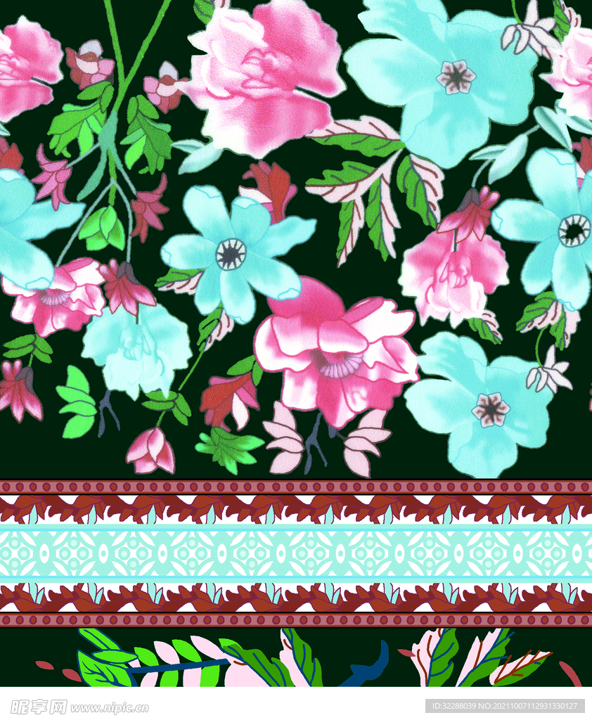 段位花 