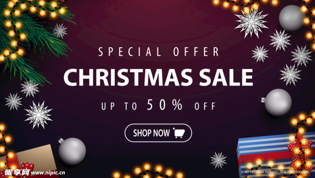 圣诞树松树星星