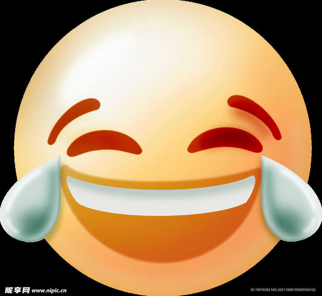 苦笑不得笑尿表情