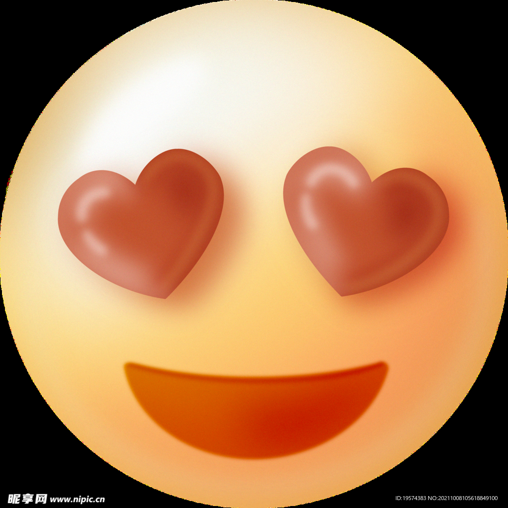 爱心喜欢表情