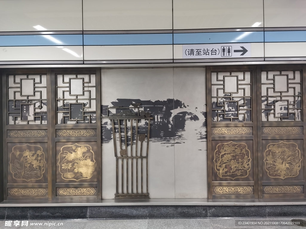 上海地铁古韵复古铜制镂空花雕门