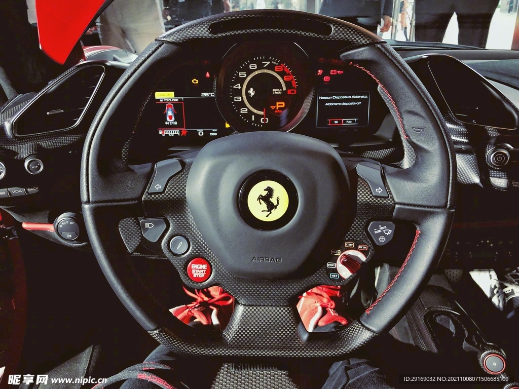  汽车 景观 景色 豪车
