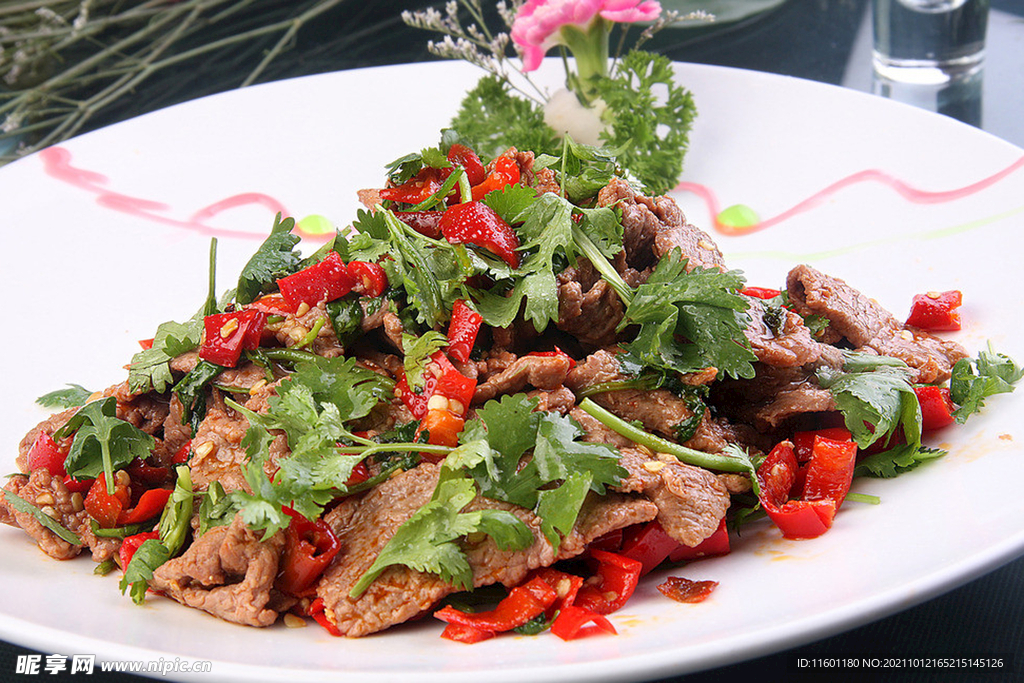 香菜牛肉 