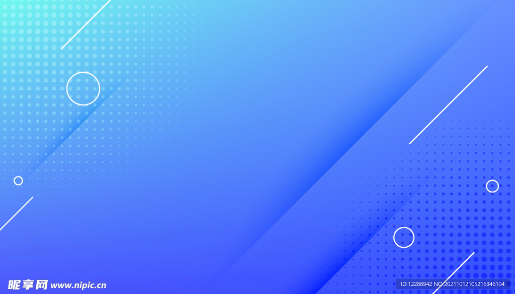 几何图形抽象背景