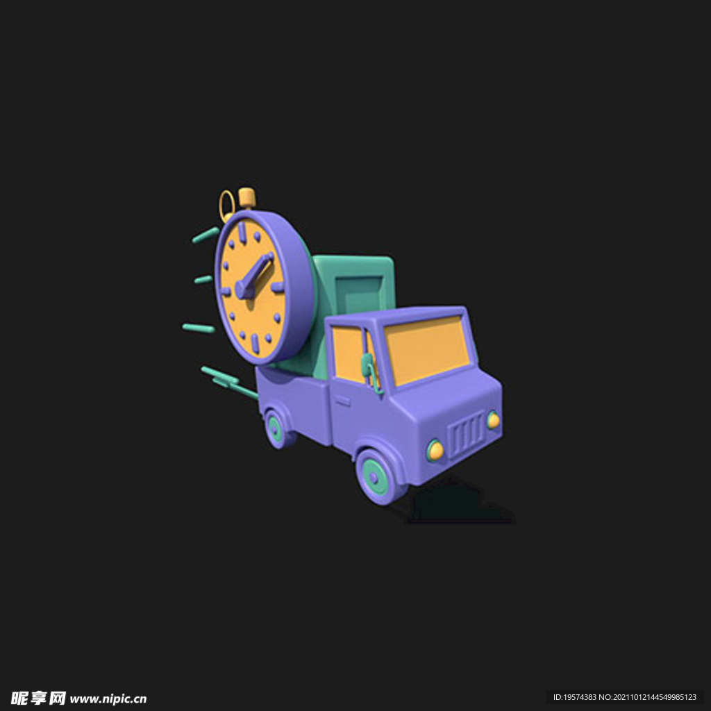 C4D模型快递时效