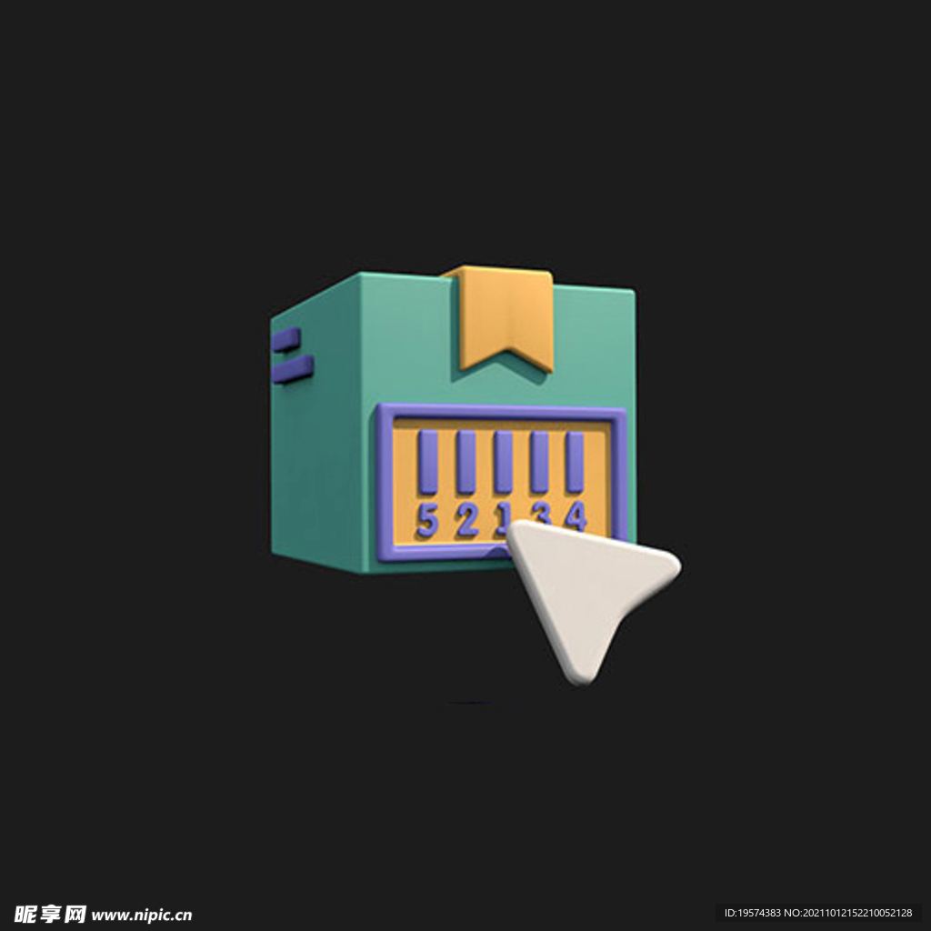 C4D模型快递进程