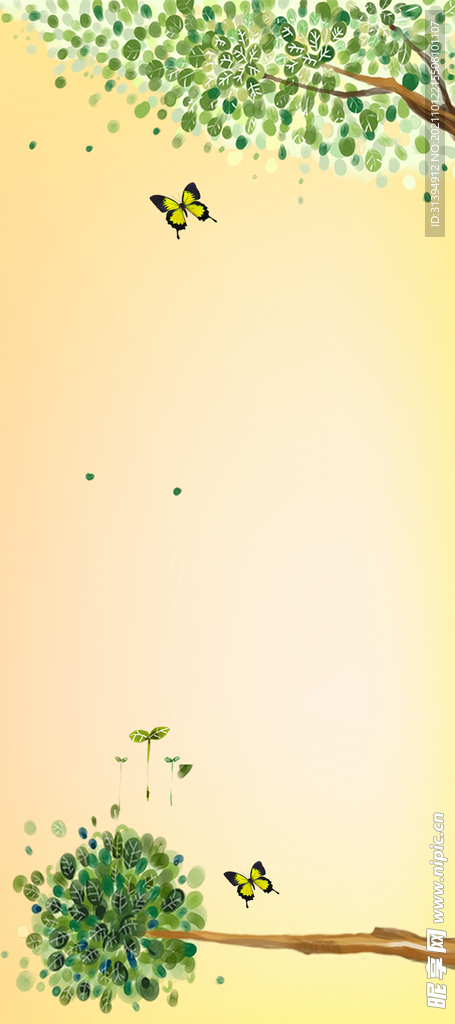 金色易拉宝