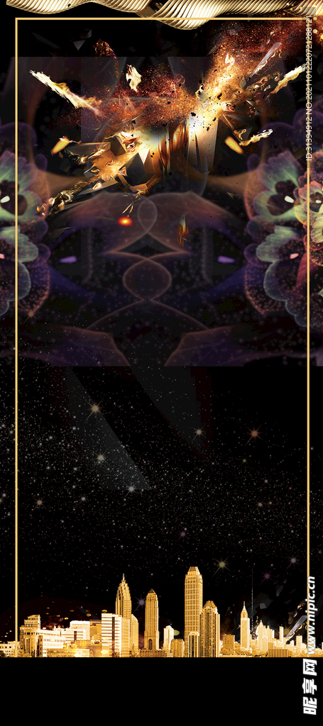 黑色易拉宝
