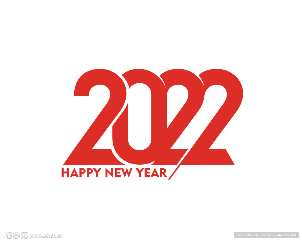 2022年字体 