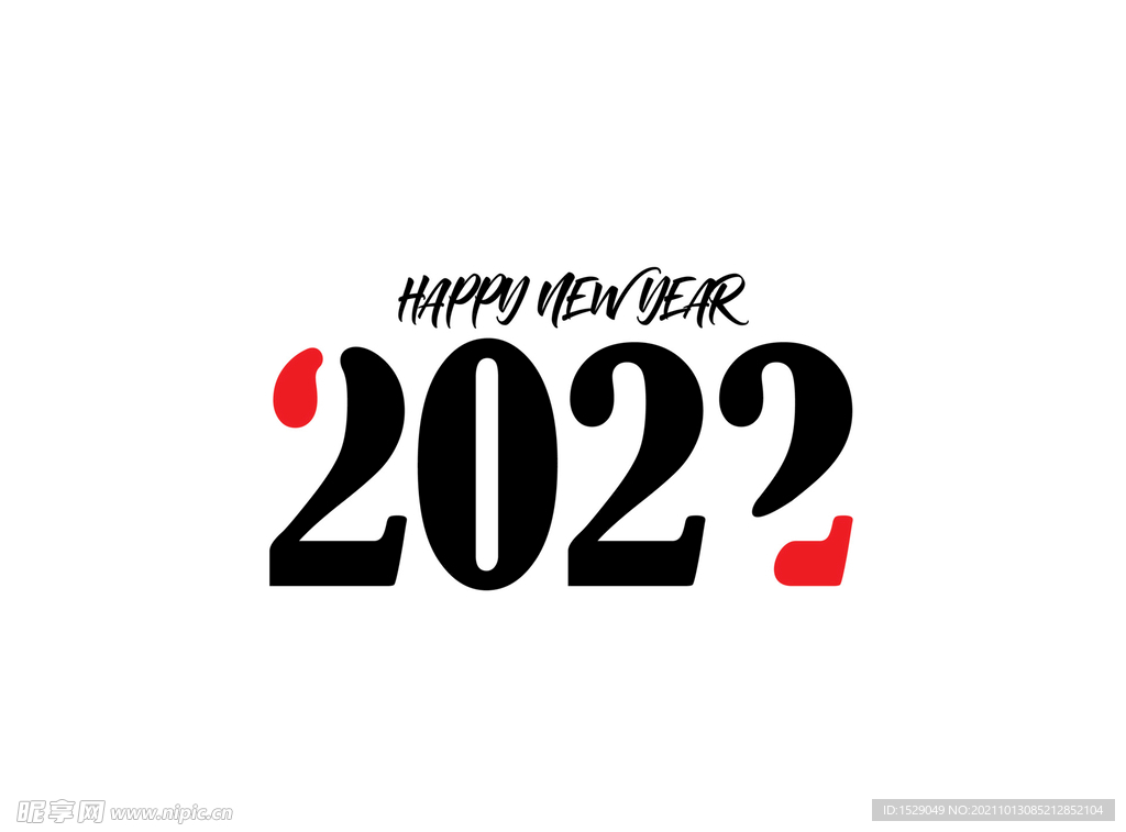 2022年字体 