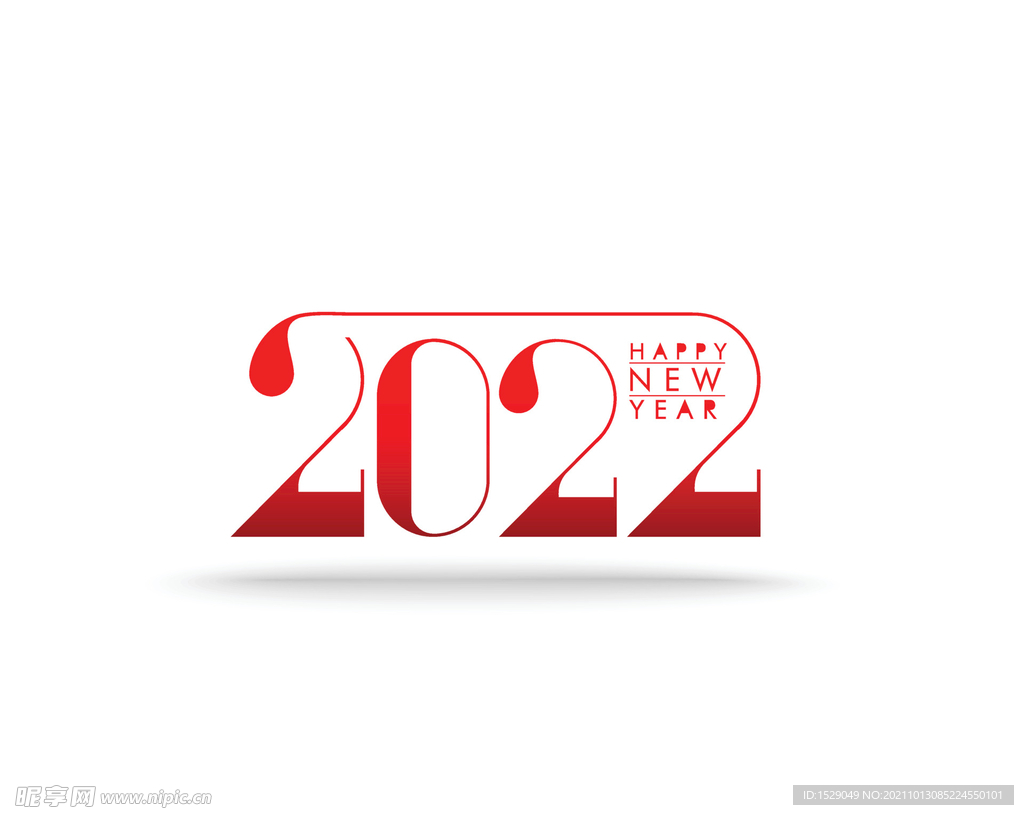 2022年字体  