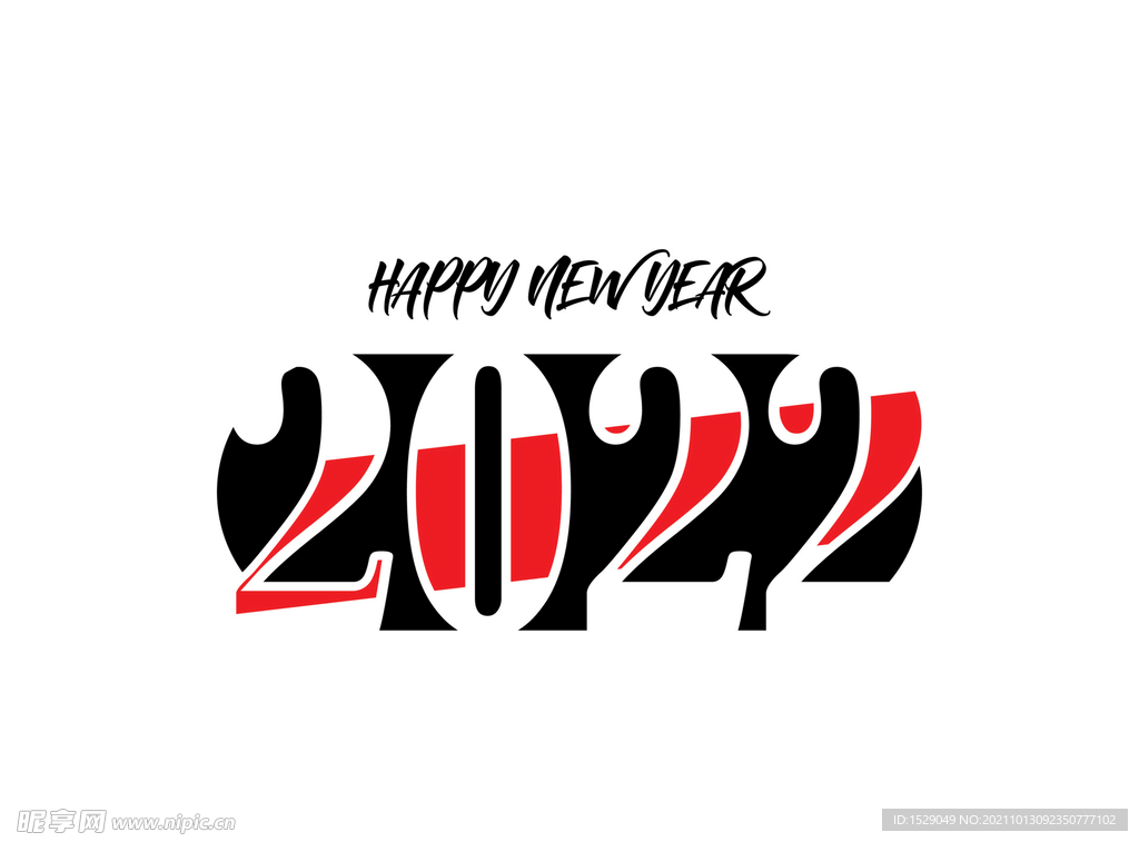 2022年字体  