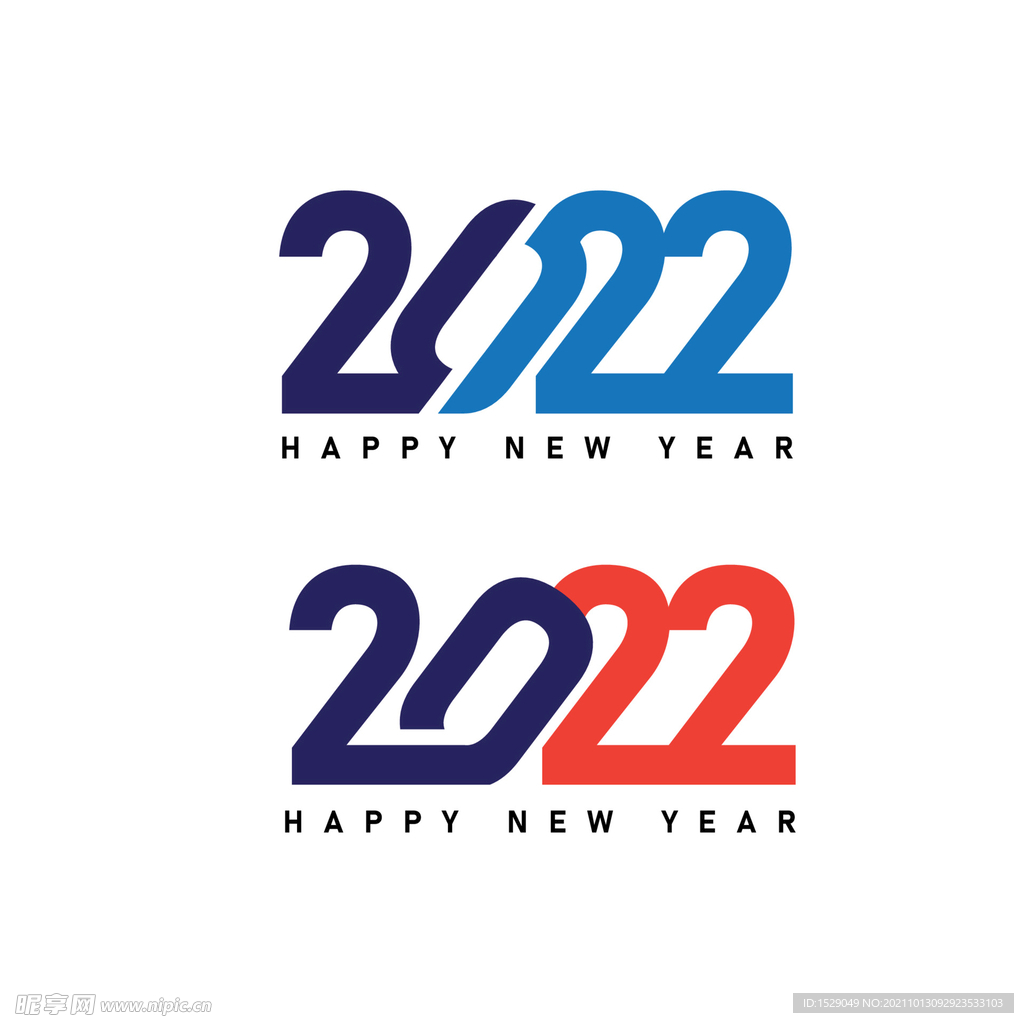 2022年字体 