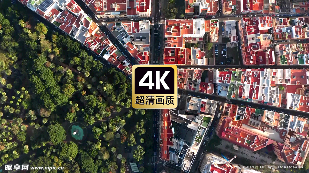 航拍城市建筑群美景