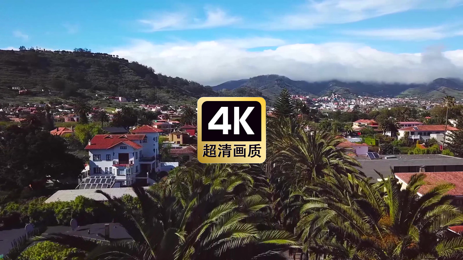 航拍热带海岛建筑群