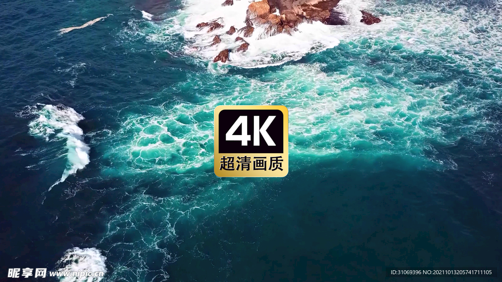 航拍海浪冲击海岛美景