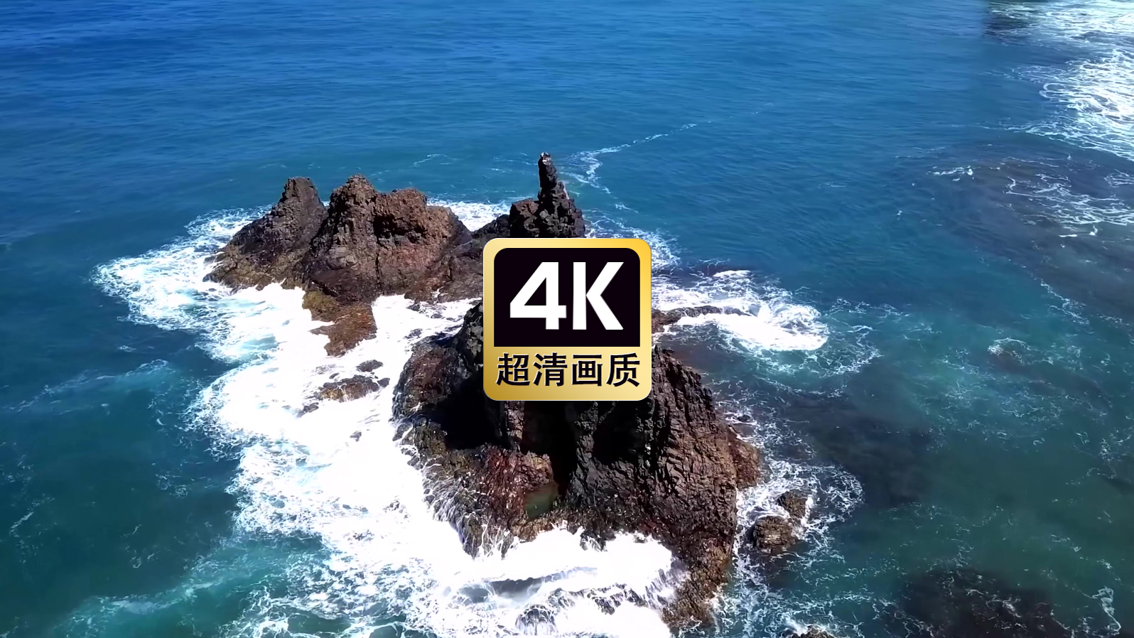 航拍热带海岛美景